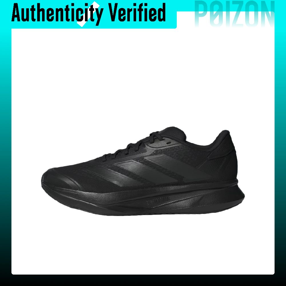 Adidas DURAMO SL 2.0 File, Tek - Adidas Shoes Duramo Sl incelemesi ve fiyatı