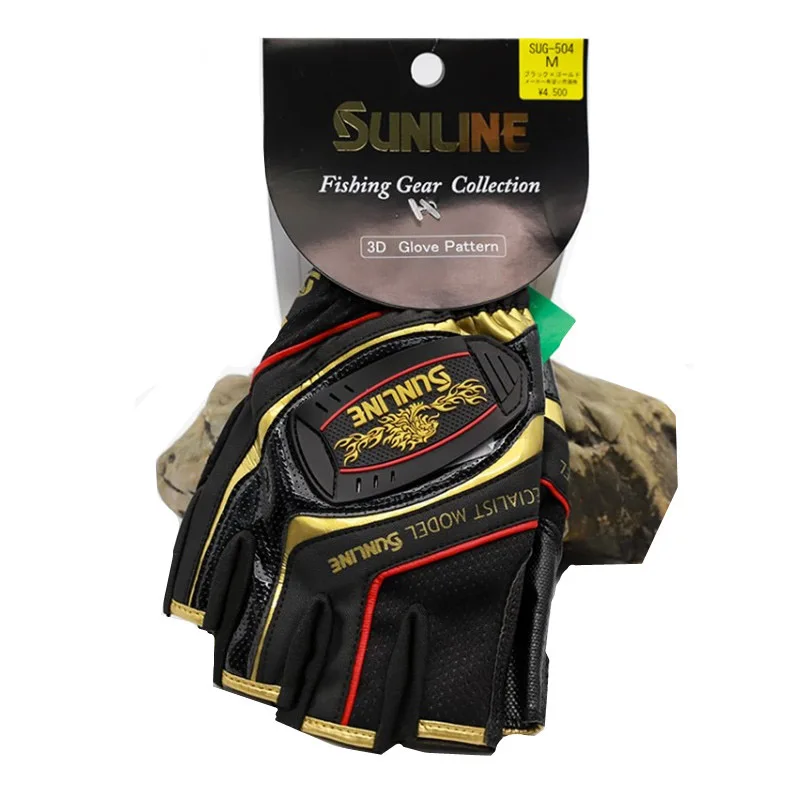 2023 Yeni Sunline Erkek Deri K - Spearfishing Glove incelemesi ve fiyatı