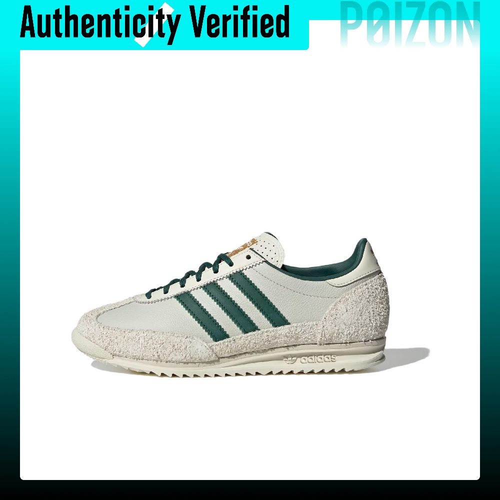 Adidas Originals SL 72 OG Düşü - Adidas Shoes Duramo Sl incelemesi ve fiyatı