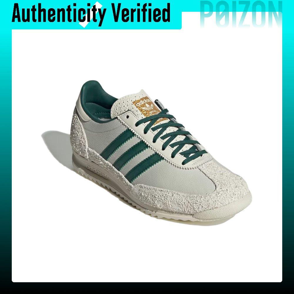 Adidas Originals SL 72 OG Düşü - Adidas Shoes Duramo Sl incelemesi ve fiyatı
